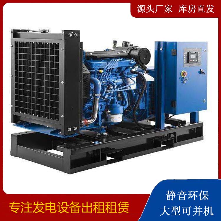 南靖出租发电机 潍柴发电机一定要预防通风管道的堵塞和灰尘