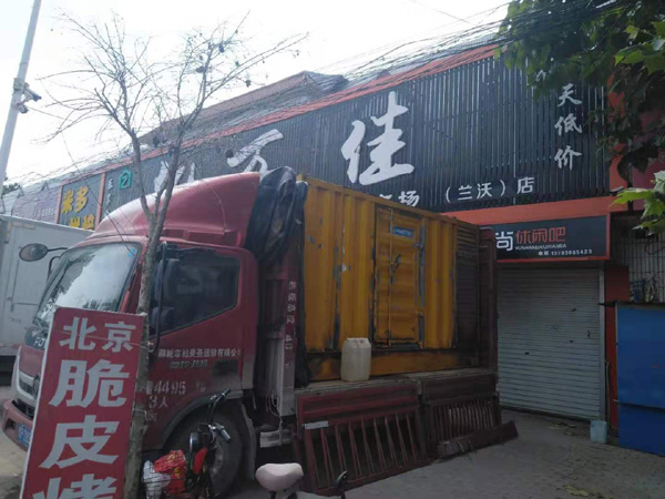 南靖出租发电机-汽油发电机油耗怎么计算