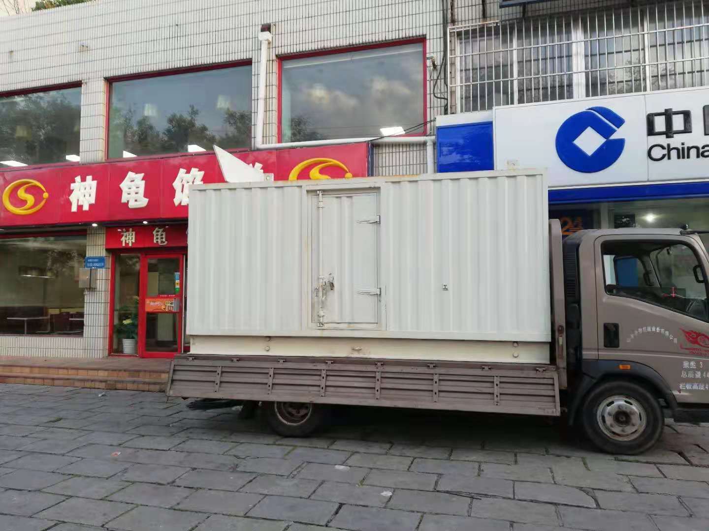 南靖出租发电机-柴油发电机组错误的启动方式
