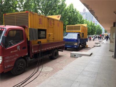 南靖是否需要给柴油发电机安装保护装置