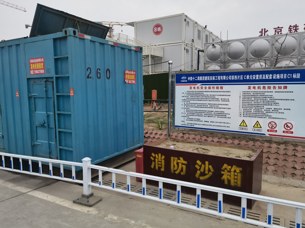 南靖发电机出租中康明斯柴油发电机组的优势