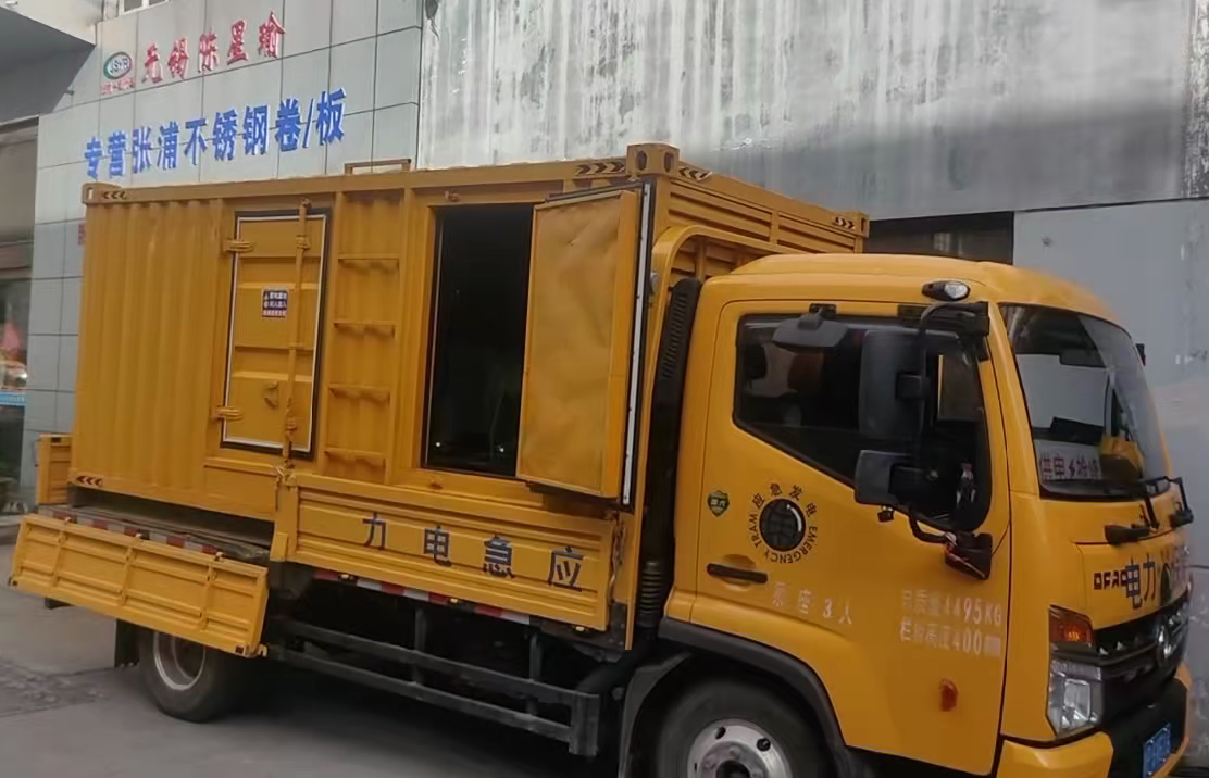 南靖安装和使用柴油发电机组需要注意哪些事项？